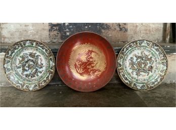 Three Asian Porcelain Plates (CTF10)