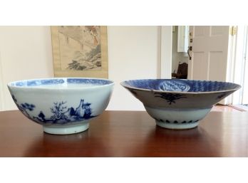 Two Antique Chinese Porcelain Blue & White Bowls (CTF10)