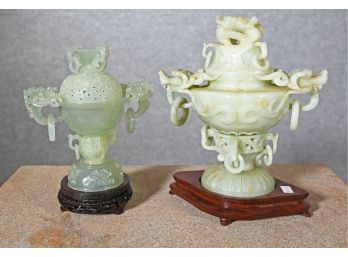 Two Carved Jade Censers (CTF10)