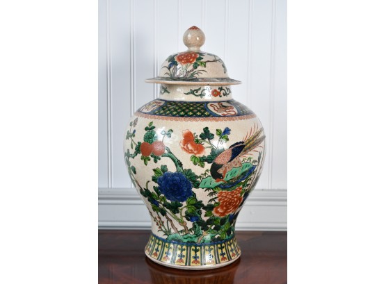 Antique Chinese Famile Verte Covered Jar  (CTF10)