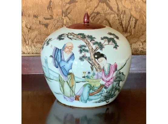 Antique Chinese Covered Ginger Jar (CTF10)