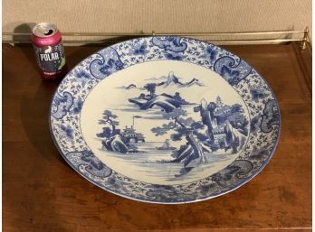Large Antique Asian (Chinese) Charger (CTF10)