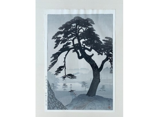 Kasamatsu Shiro Woodcut , 'pine In Rain' 1938 (CTF10)