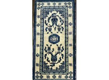 Antique Chinese Oriental Scatter Rug (CTF10)