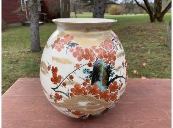 Signed And Decorated Japanese Vase (CTF10)
