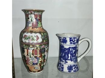 Chinese Porcelain Vase And Pitcher (CTF10)