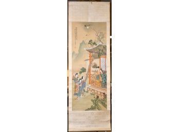 Asian Watercolor Scroll Painting (CTF10)