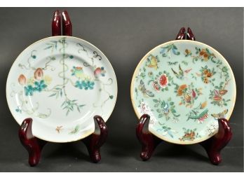 Chinese Export Porcelain Plates (CTF10) (UPDATED)