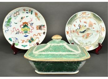 Chinese Export Green Fitzhugh Tureen & Two Plates (CTF10)