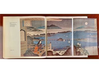 Walter Exner 'Hiroshige' Hard Cover Book (CTF10)