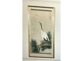 Signed Japanese Painting Of A Crane (CTF10)