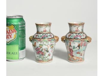 Small Size Chinese Rose Medallion Vases
