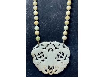 Chinese Carved Jade Pendant And Necklace (CTF10)