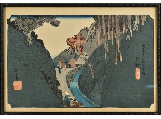 Hiroshige Woodblock Print (CTF10)