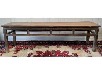 19th C. Chinese Fruitwood Bench (CTF10)