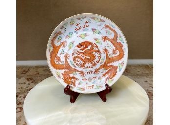 Vintage Chinese Dragon Plate (CTF10)