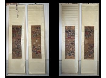 Set Of Four Chinese Temple Art Works On Paper (CTF20)