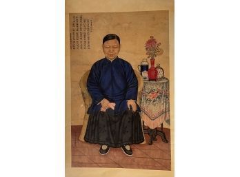 Pair Of Chinese Ancestral Portrait Scrolls (CTF10)