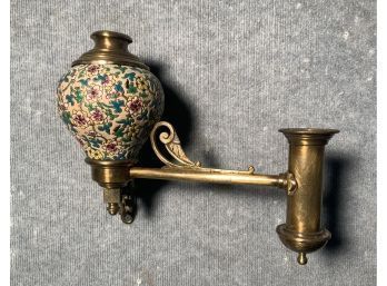 Rare Antique Longwy French Wall Lamp (CTF10)