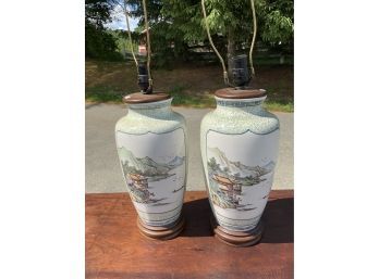 Pair Of Decorative Chinese Style Lamps (CTF20)
