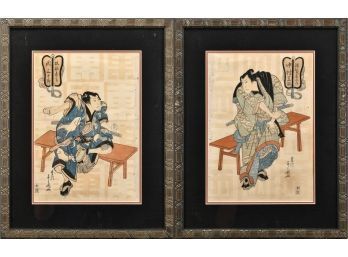 Two Japanese Samurai Woodblock Prints (CTF10)