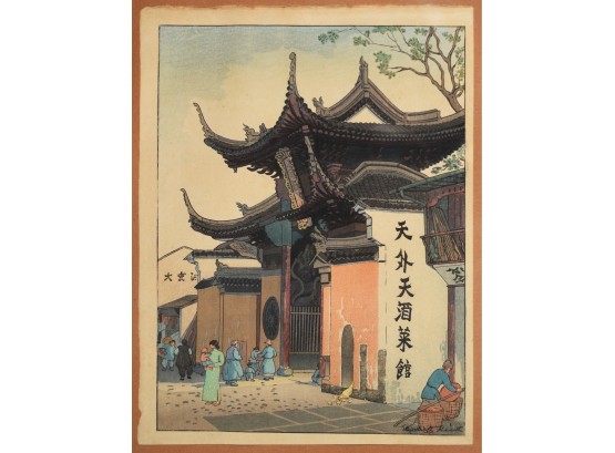 Elizabeth Keith Signed Woodblock, Yin Ling Monastery (CTF20)
