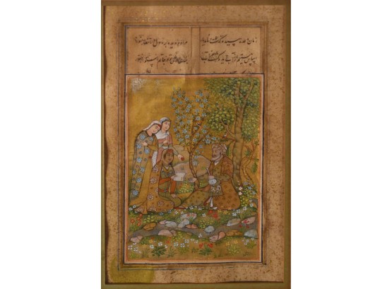 Persian Manuscript Painting (CTF10)