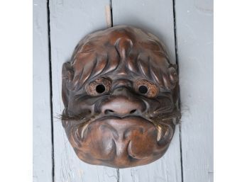 Antique Carved Mask (CTF10)