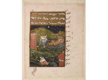 Persian Manuscript Painting (CTF10)