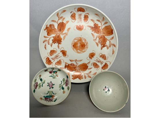 Three Chinese Republic Period Porcelain Plates (CTF10)
