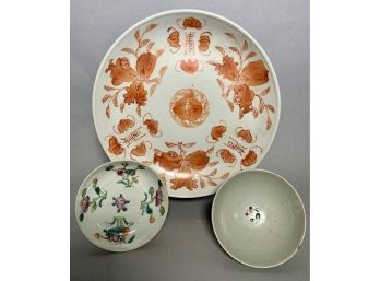 Three Chinese Republic Period Porcelain Plates (CTF10)