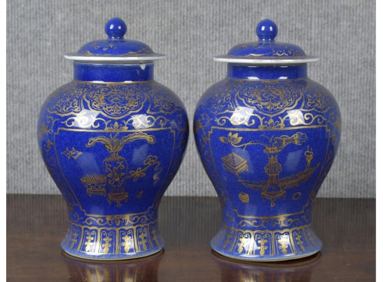 Pair Chinese Powder Blue Signed Jars (CTF20)