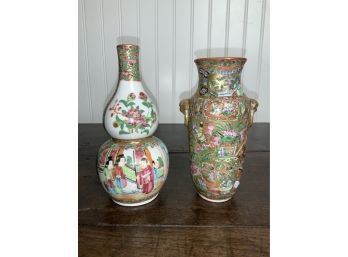 Two 19th C. Chinese Famille Rose Vases (CTF10)