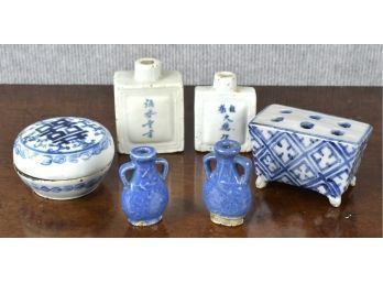 Chinese Porcelain Painting Accouterments, 6 Pcs (CTF10)
