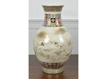 19th C. Japanese Satsuma Vase (CTF10)