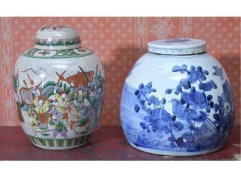 Two Antique Chinese Porcelain Jars (CTF20)