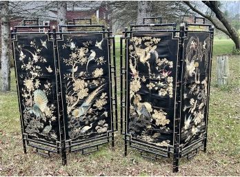 Embroidered Japanese Screen (CTF30)