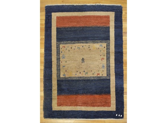 Contemporary Gebbeh Scatter Rug (CTF20)