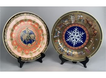 Two Versace Holiday Display Plates, 8 Of 8 (CTF10)