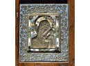 Antique Bronze & Enamel Russian Icon (CTF10)