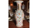 Antique Famille Rose Floor Vase (CTF20)