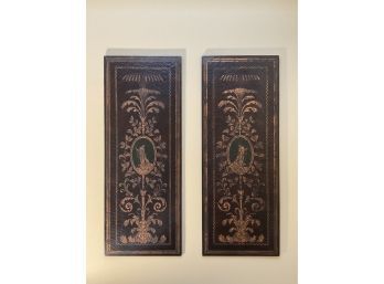 Pr. Large Decorative Lacquer & Carved Panels (CTF50)