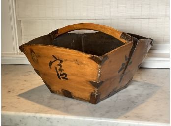 Vintage Asian Wood Basket (cTF10)