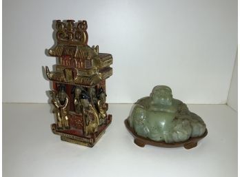 Antique Chinese Jade Budda & Wood Carving (CTF10)