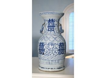 Antique Chinese Blue And White Porcelain Vase (CTF10)