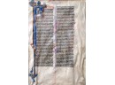 Early Illuminated Vellum Bible Pages (CTF20)