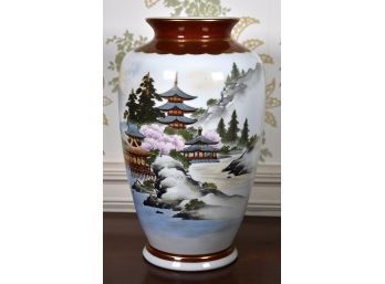 Vintage Japanese Kutani Vase (CTF20)