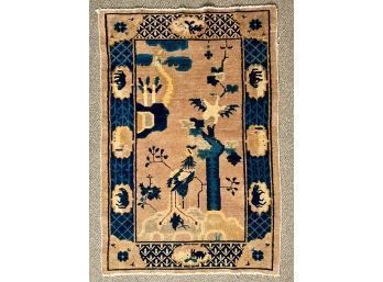 Antique Chinese Scatter Rug (CTF10)