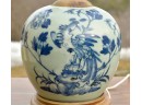 Vintage Chinese Porcelain Ginger Jar Lamp (CTF10)