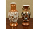 Japanese Kutani And Satsuma Vases  (CTF20)